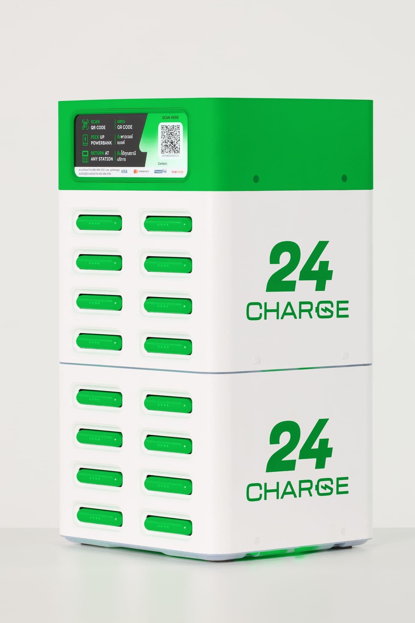 ตู้ 24CHARGE รุ่น 16 ช่อง มุมเฉียง เห็นโลโก้ 24CHARGE บนแผงสีขาวของตู้ทั้งสองชั้น