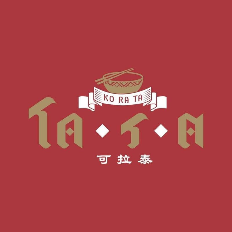 โลโก้ Korata