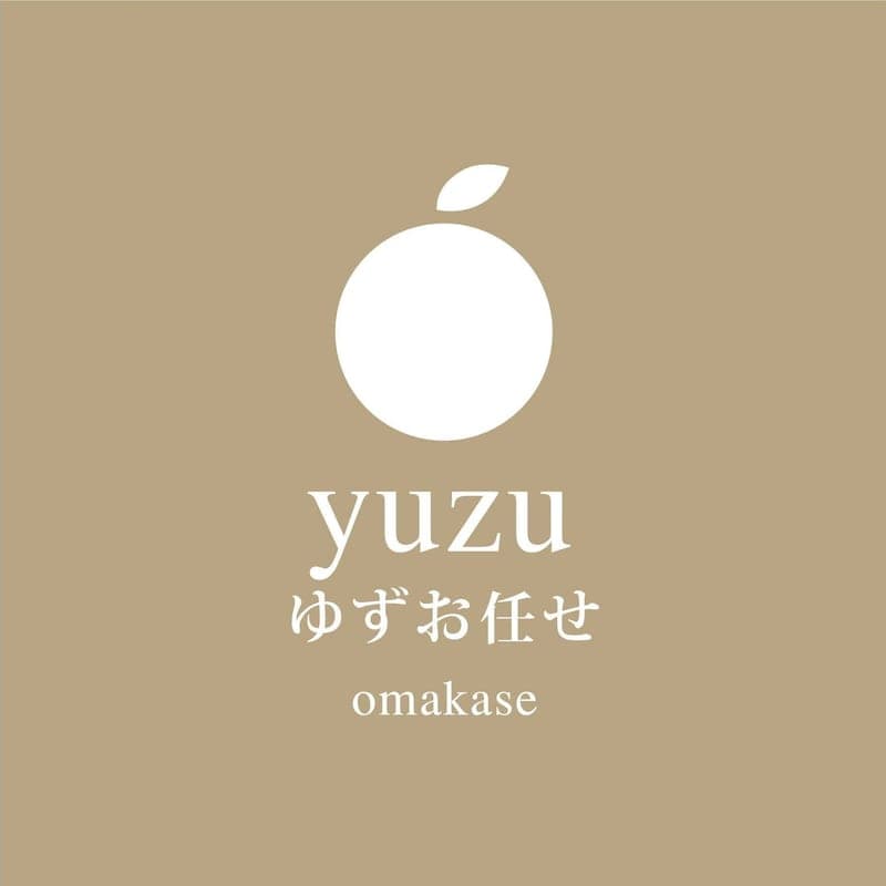 โลโก้ Yuzu Omakase